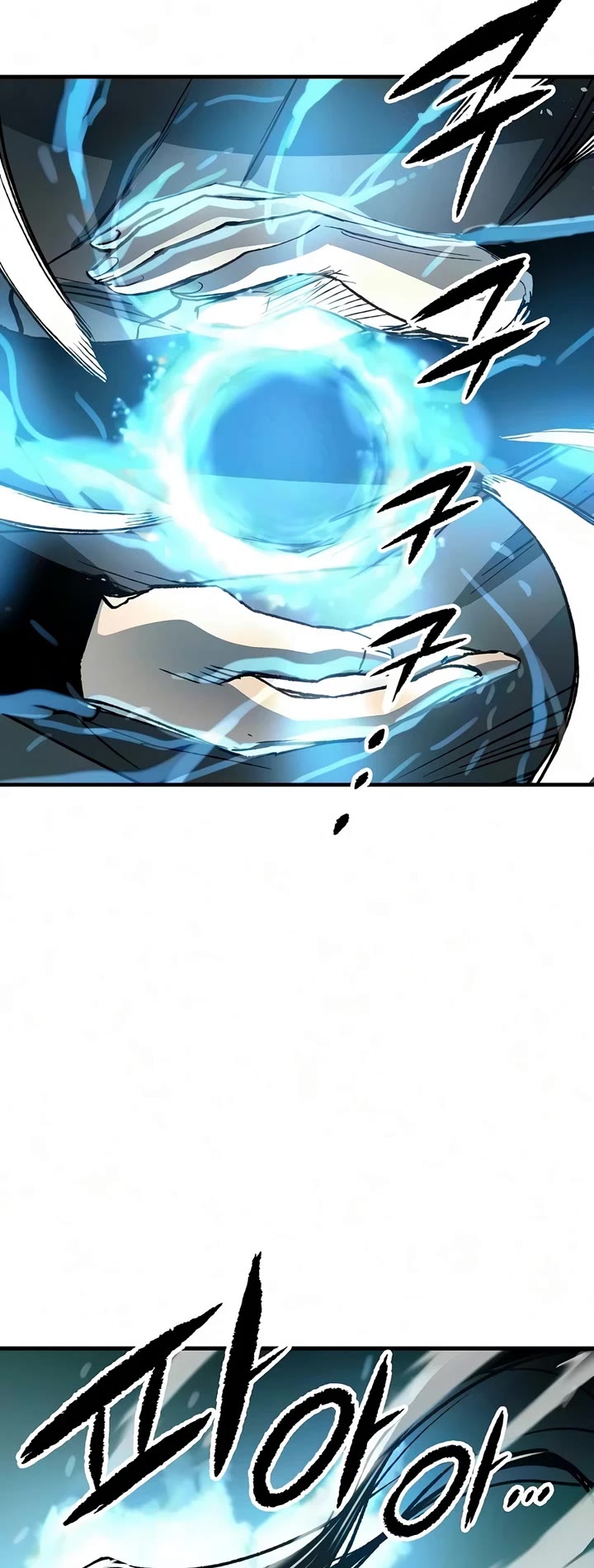 Reborn as the Heavenly Demon Chapter 122 page 42 - Chapter 122