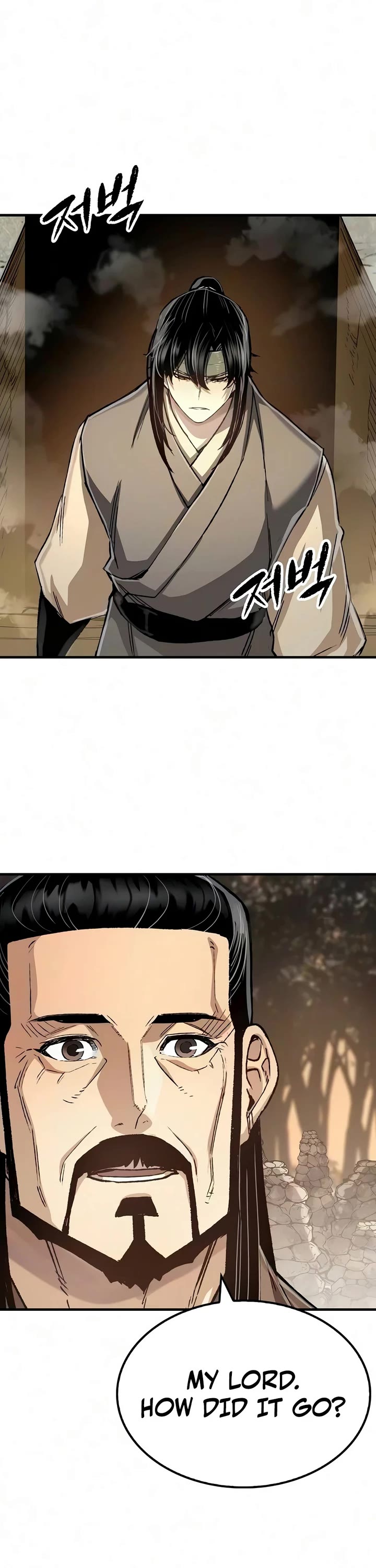 Reborn as the Heavenly Demon Chapter 122 page 50 - Chapter 122