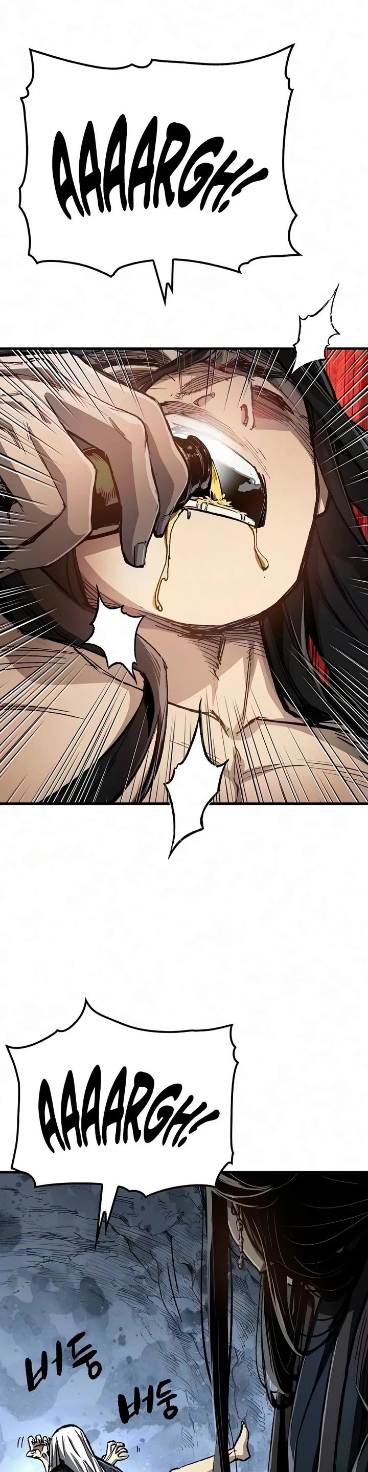 Reborn as the Heavenly Demon Chapter 123 page 16 - Chapter 123