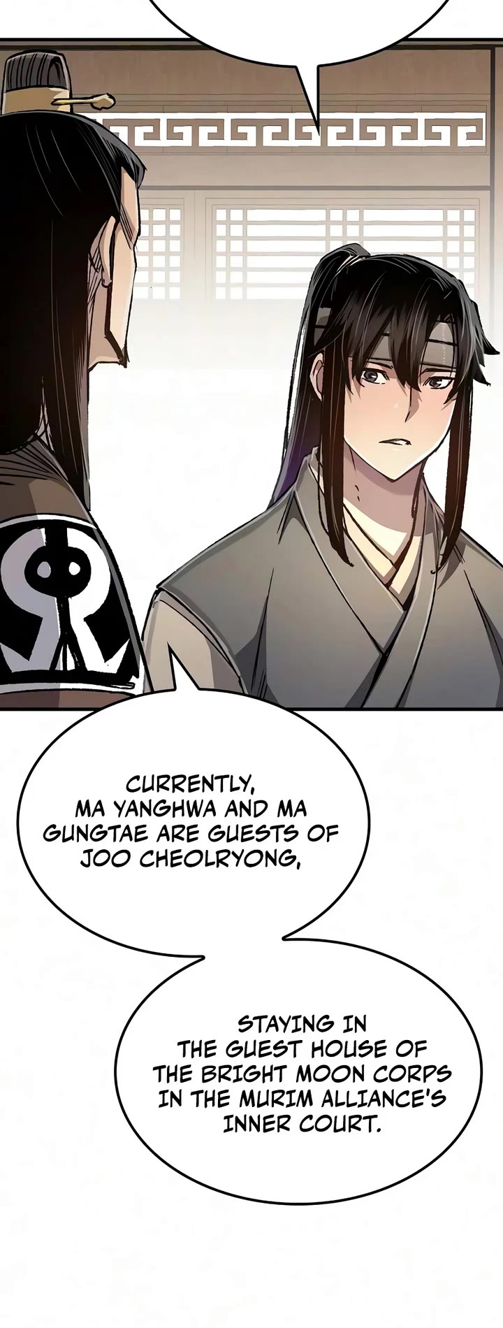 Reborn as the Heavenly Demon Chapter 123 page 43 - Chapter 123