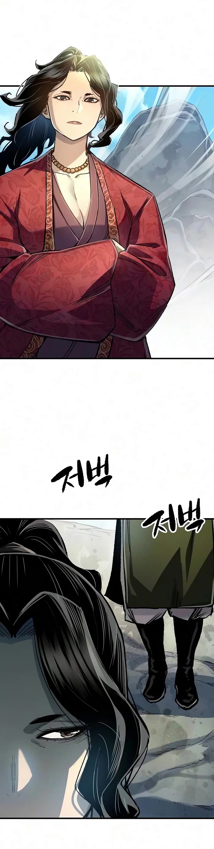 Reborn as the Heavenly Demon Chapter 124 page 29 - Chapter 124