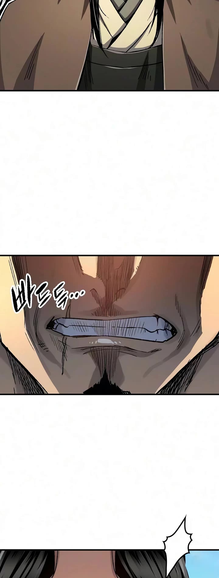 Reborn as the Heavenly Demon Chapter 124 page 44 - Chapter 124