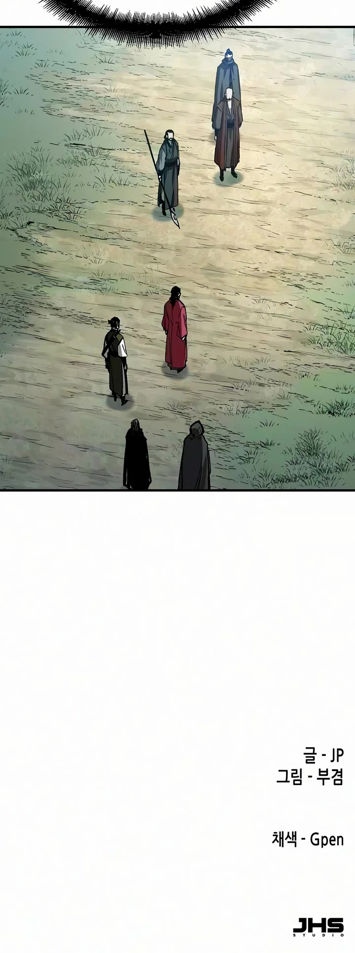 Reborn as the Heavenly Demon Chapter 124 page 57 - Chapter 124