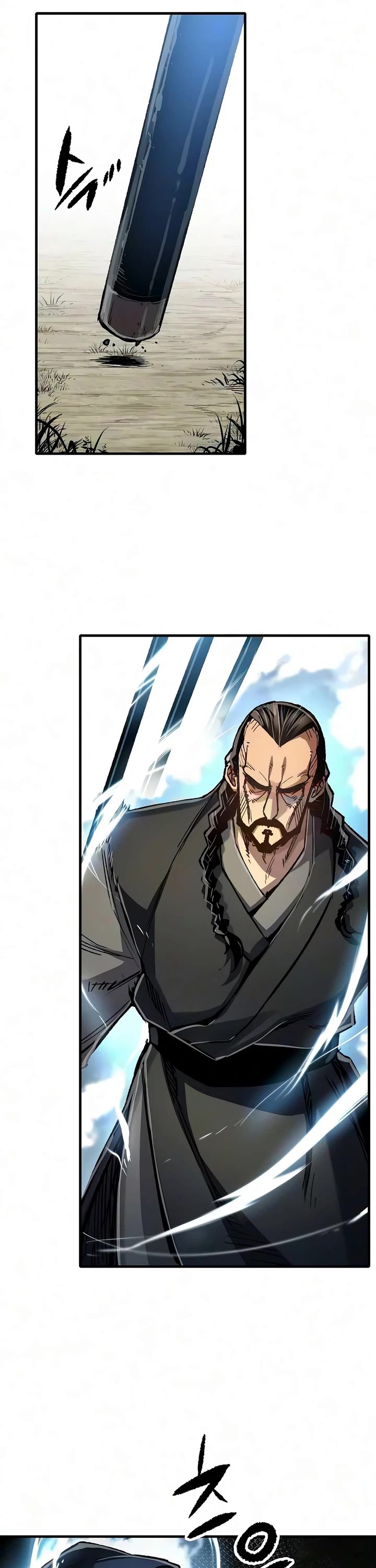 Reborn as the Heavenly Demon Chapter 125 page 13 - Chapter 125