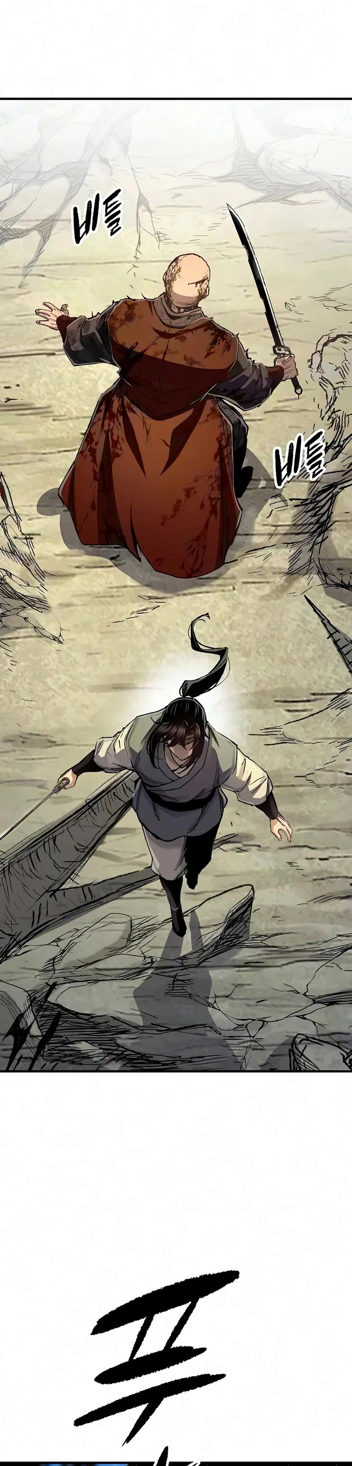 Reborn as the Heavenly Demon Chapter 125 page 35 - Chapter 125