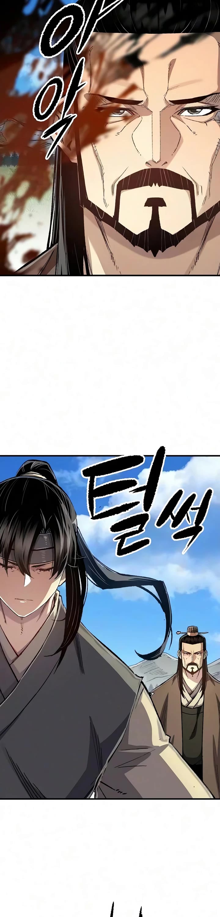 Reborn as the Heavenly Demon Chapter 125 page 36 - Chapter 125