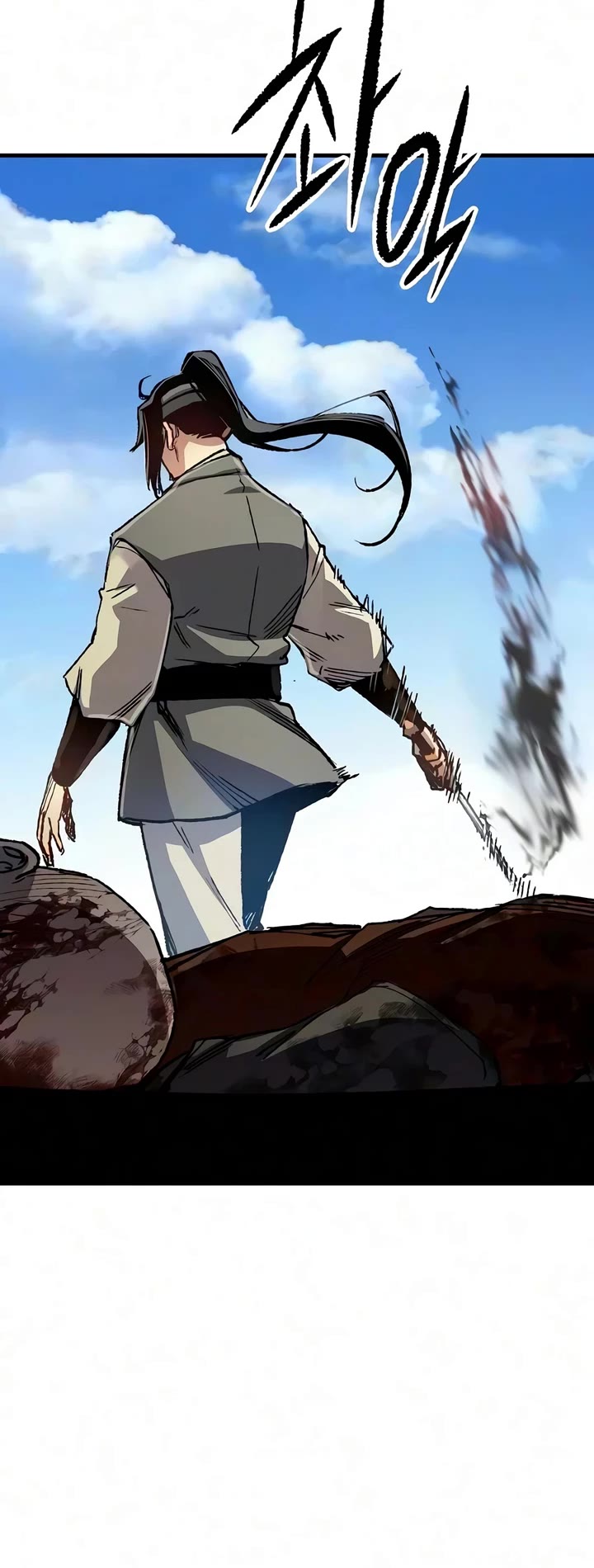 Reborn as the Heavenly Demon Chapter 125 page 37 - Chapter 125