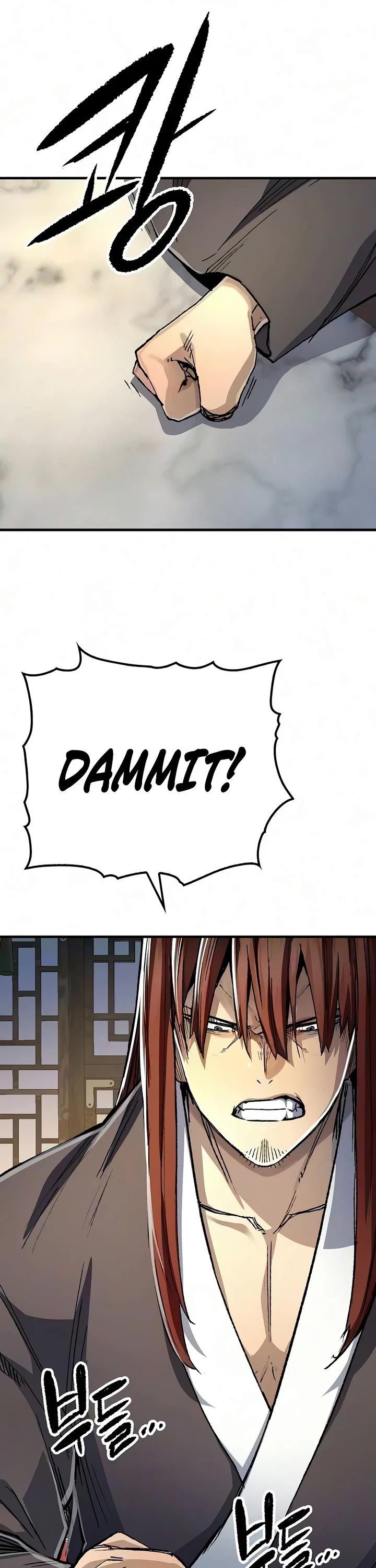 Reborn as the Heavenly Demon Chapter 125 page 40 - Chapter 125