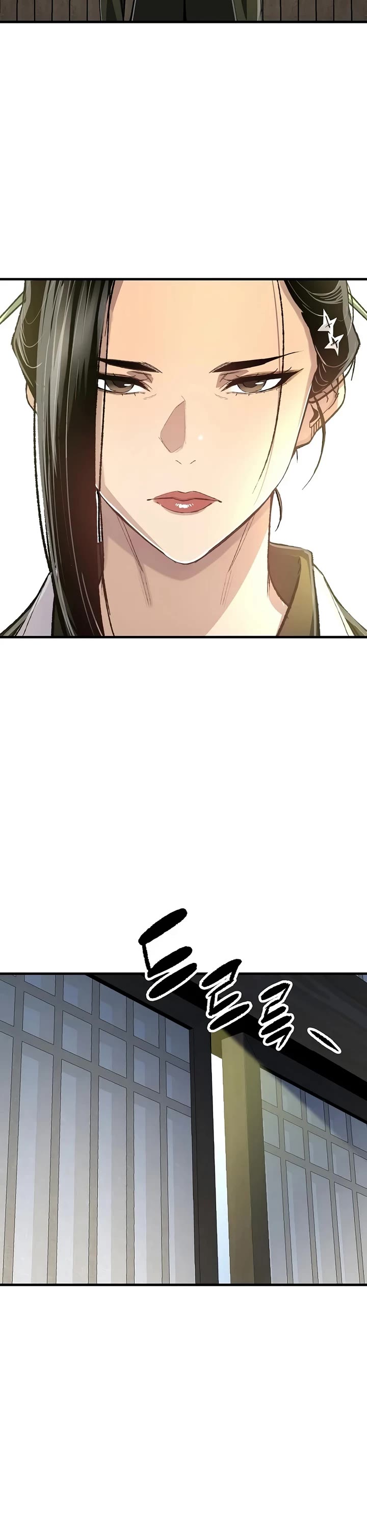 Reborn as the Heavenly Demon Chapter 126 page 38 - Chapter 126