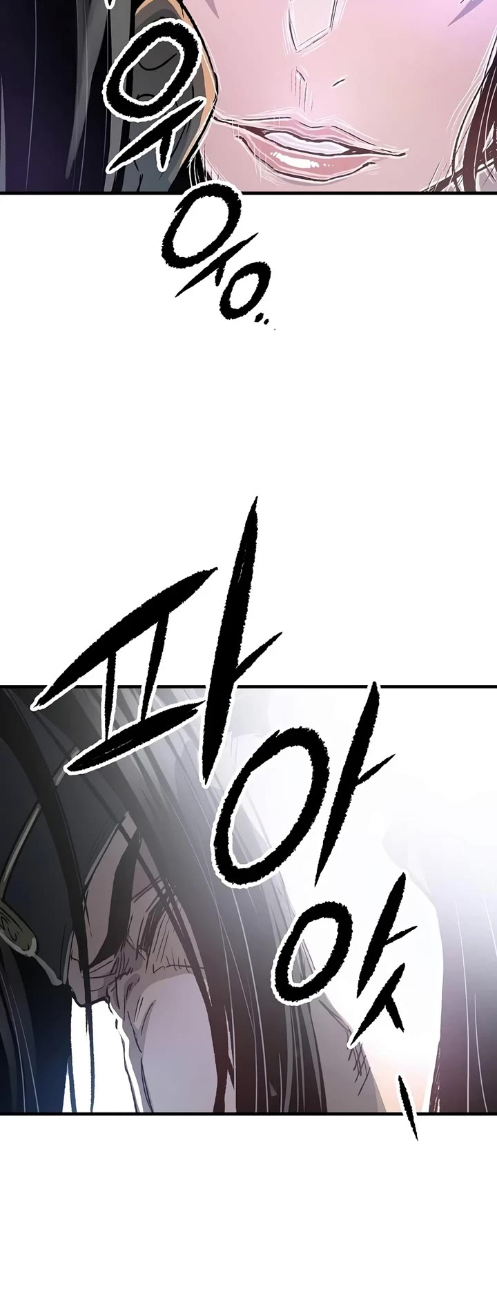 Reborn as the Heavenly Demon Chapter 126 page 59 - Chapter 126