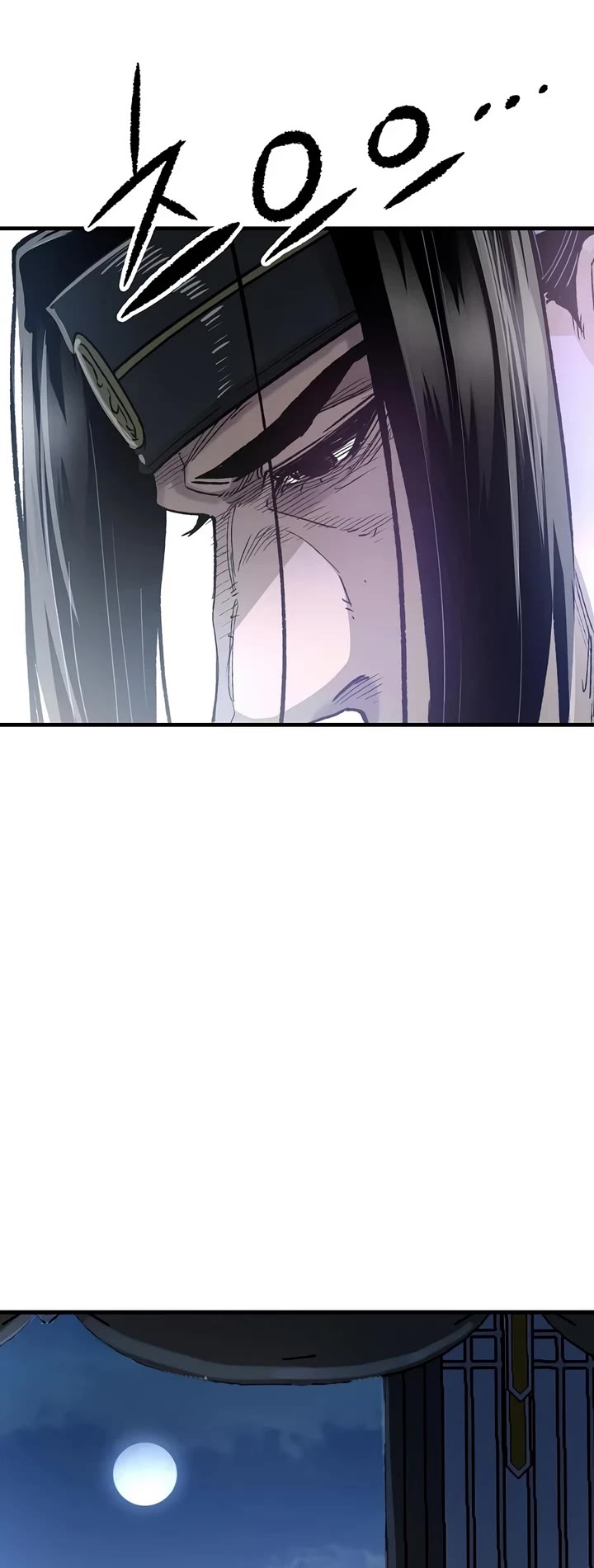 Reborn as the Heavenly Demon Chapter 126 page 60 - Chapter 126