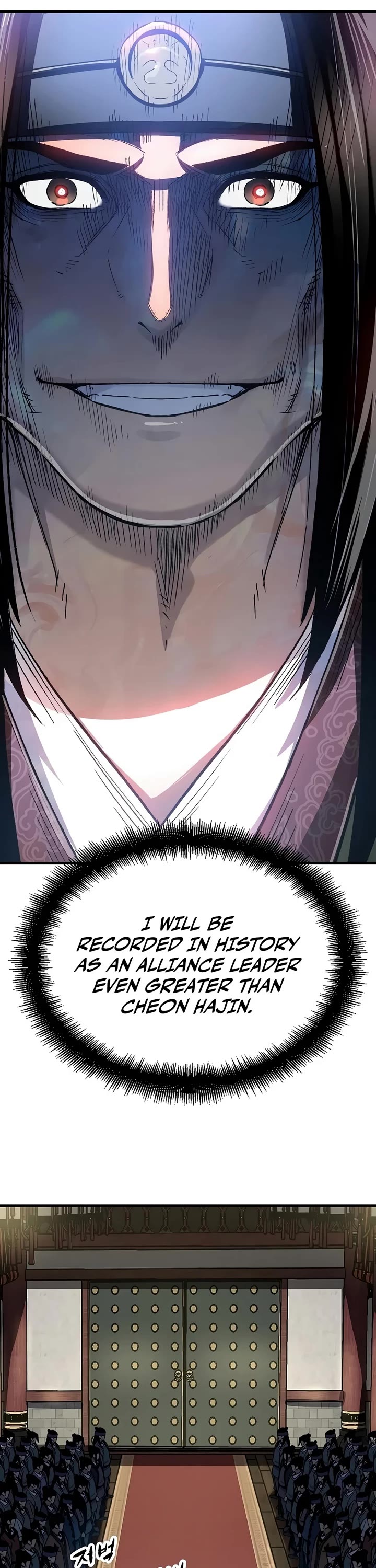 Reborn as the Heavenly Demon Chapter 126 page 7 - Chapter 126