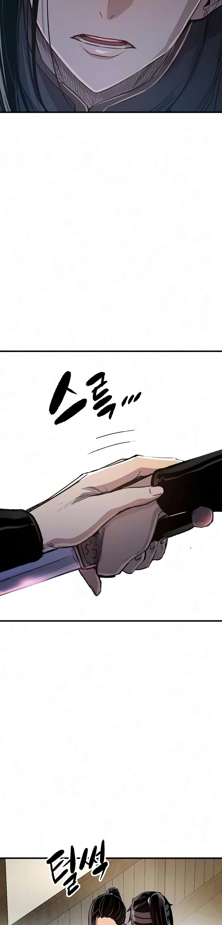 Reborn as the Heavenly Demon Chapter 127 page 54 - Chapter 127