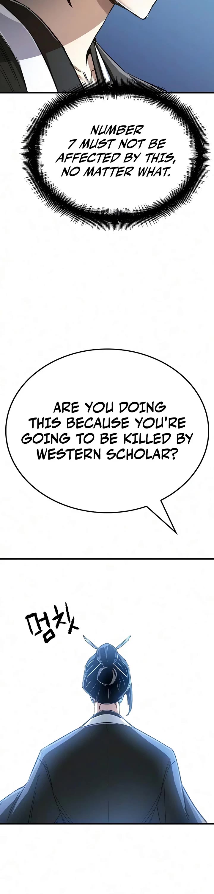 Reborn as the Heavenly Demon Chapter 128 page 48 - Chapter 128