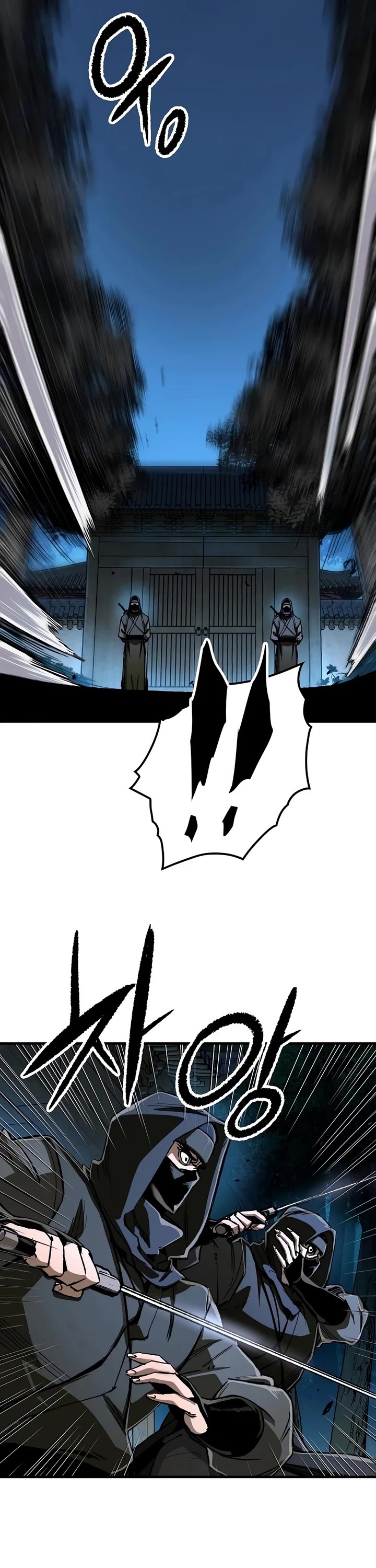 Reborn as the Heavenly Demon Chapter 130 page 18 - Chapter 130