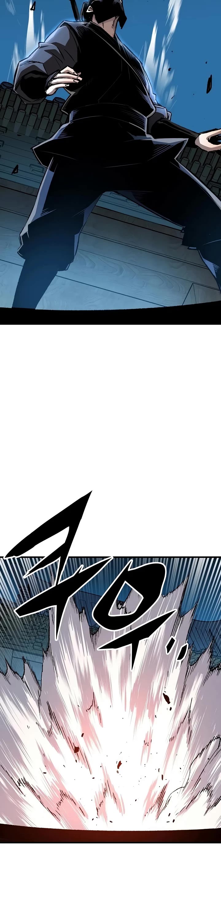 Reborn as the Heavenly Demon Chapter 130 page 25 - Chapter 130
