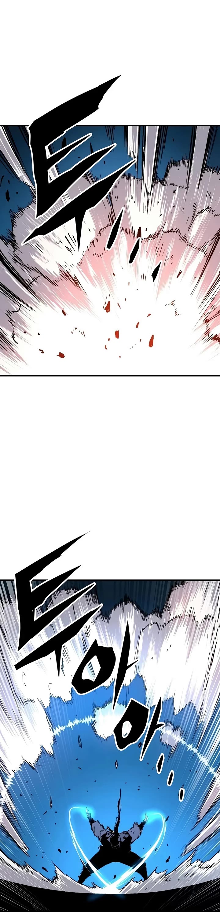 Reborn as the Heavenly Demon Chapter 130 page 26 - Chapter 130