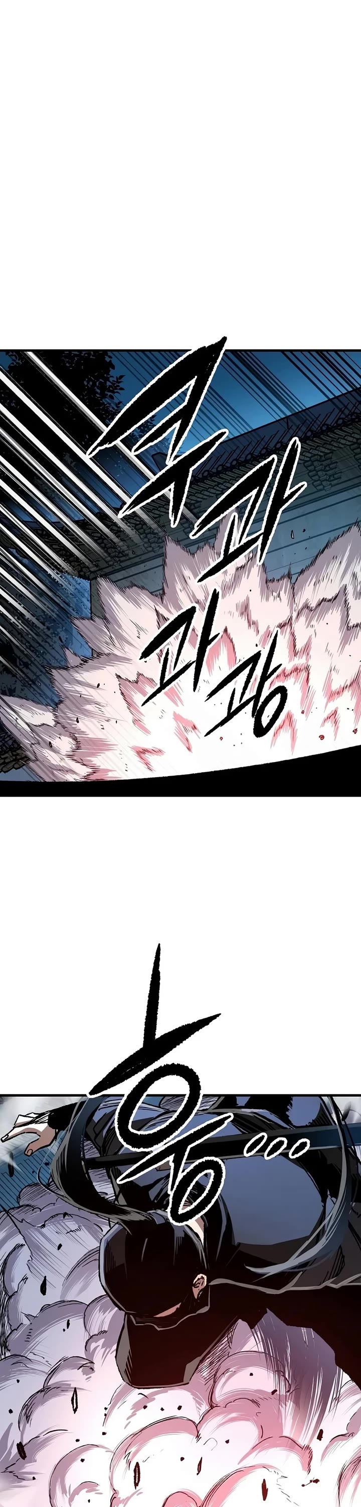Reborn as the Heavenly Demon Chapter 130 page 31 - Chapter 130