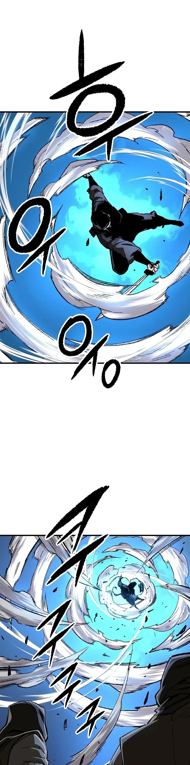 Reborn as the Heavenly Demon Chapter 130 page 33 - Chapter 130