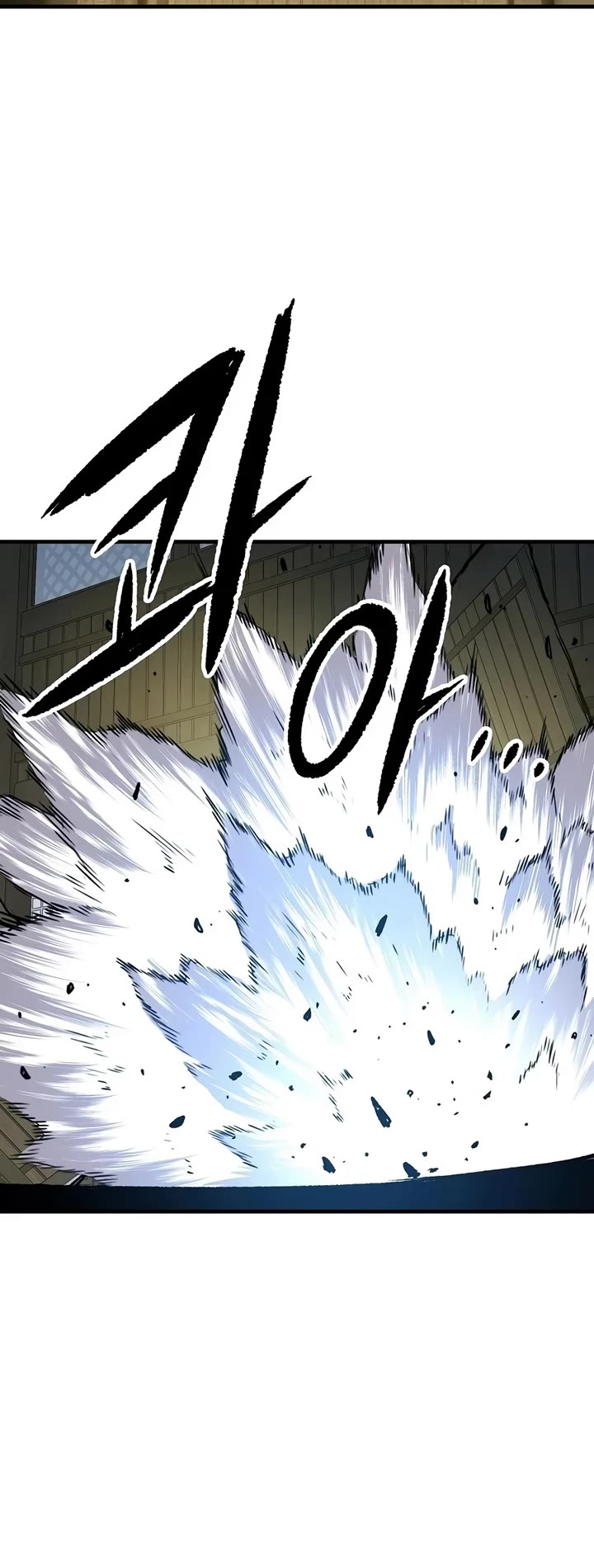Reborn as the Heavenly Demon Chapter 130 page 39 - Chapter 130