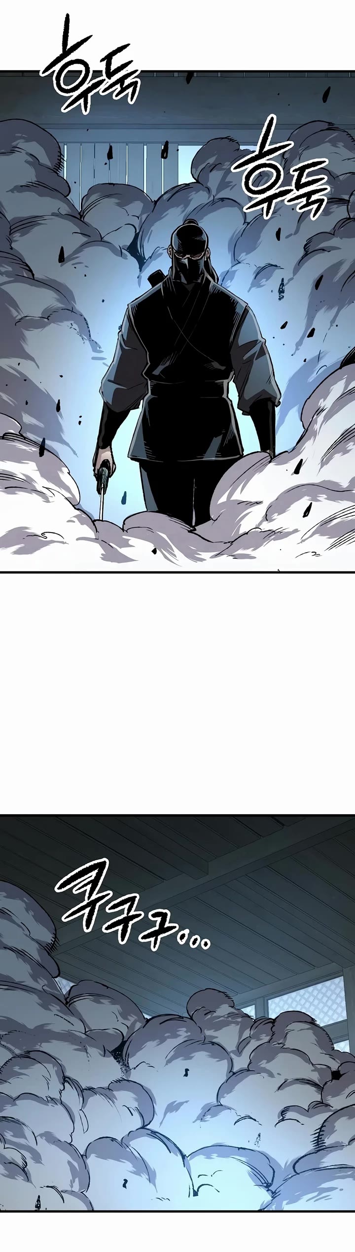 Reborn as the Heavenly Demon Chapter 130 page 40 - Chapter 130