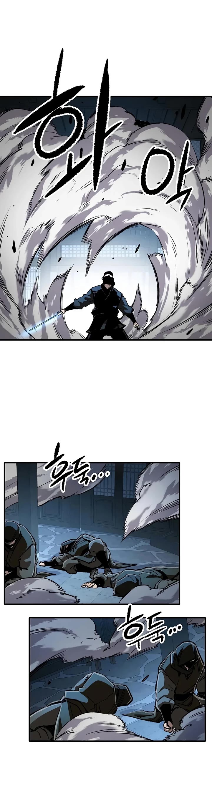 Reborn as the Heavenly Demon Chapter 130 page 44 - Chapter 130