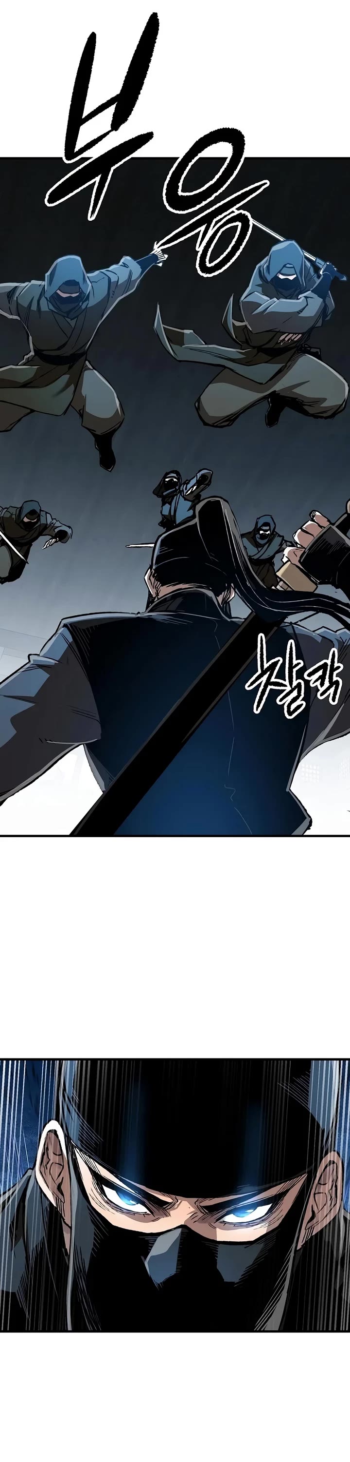 Reborn as the Heavenly Demon Chapter 130 page 46 - Chapter 130