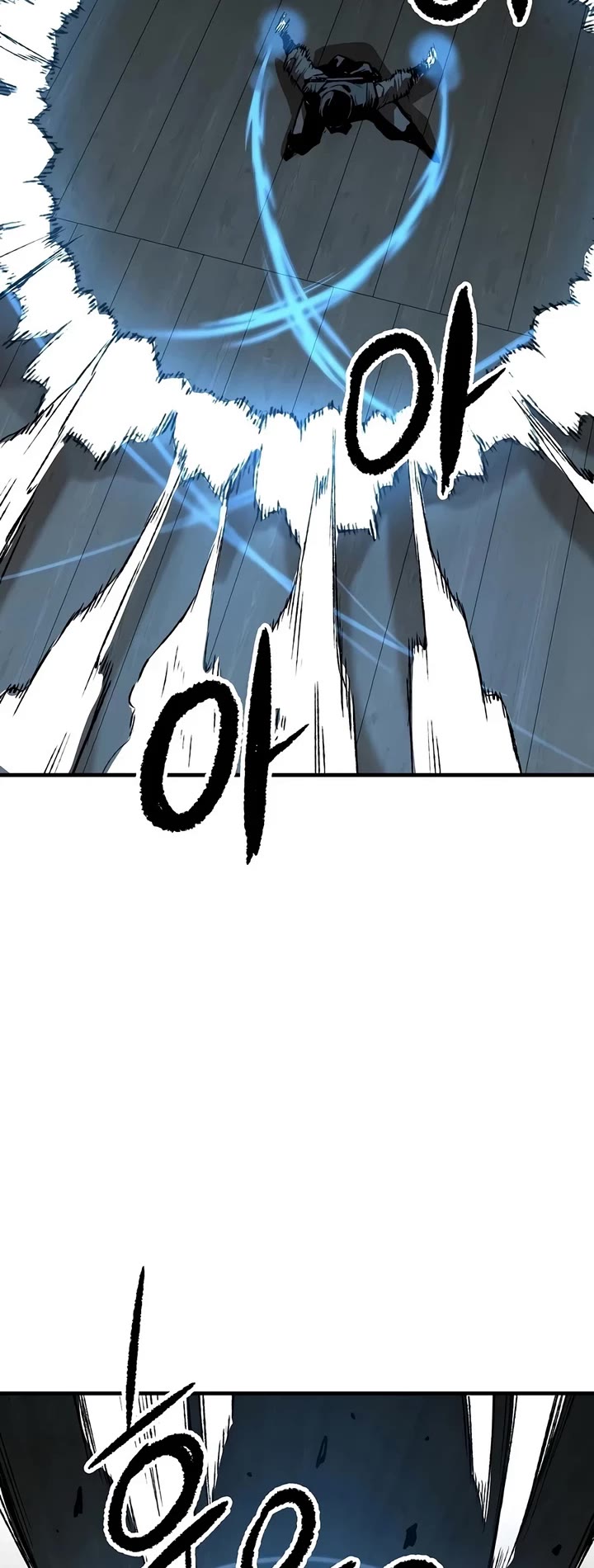 Reborn as the Heavenly Demon Chapter 130 page 50 - Chapter 130