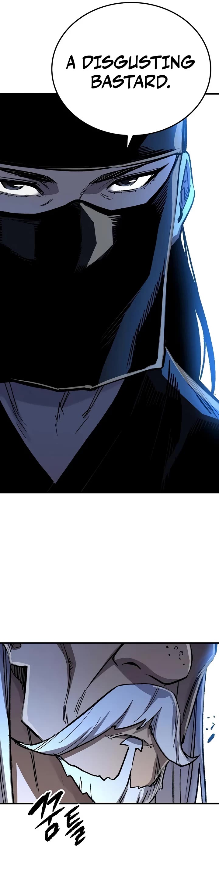 Reborn as the Heavenly Demon Chapter 130 page 57 - Chapter 130