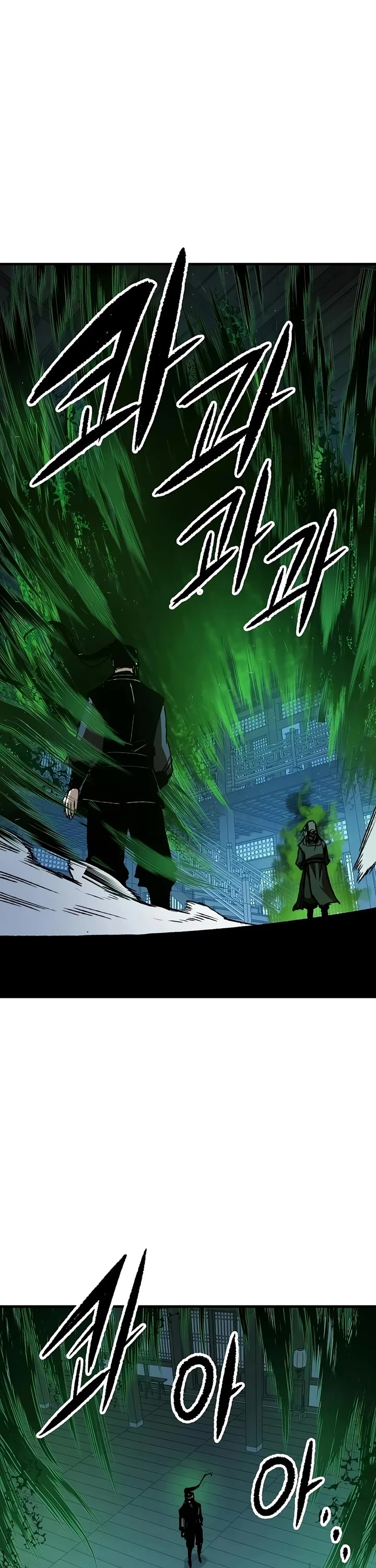 Reborn as the Heavenly Demon Chapter 130 page 58 - Chapter 130