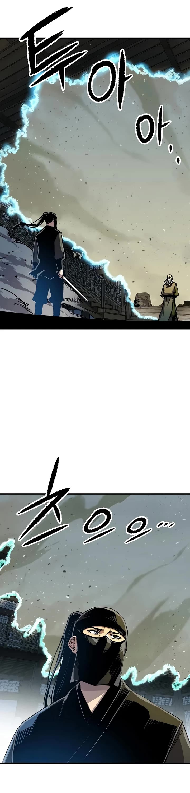Reborn as the Heavenly Demon Chapter 131 page 13 - Chapter 131