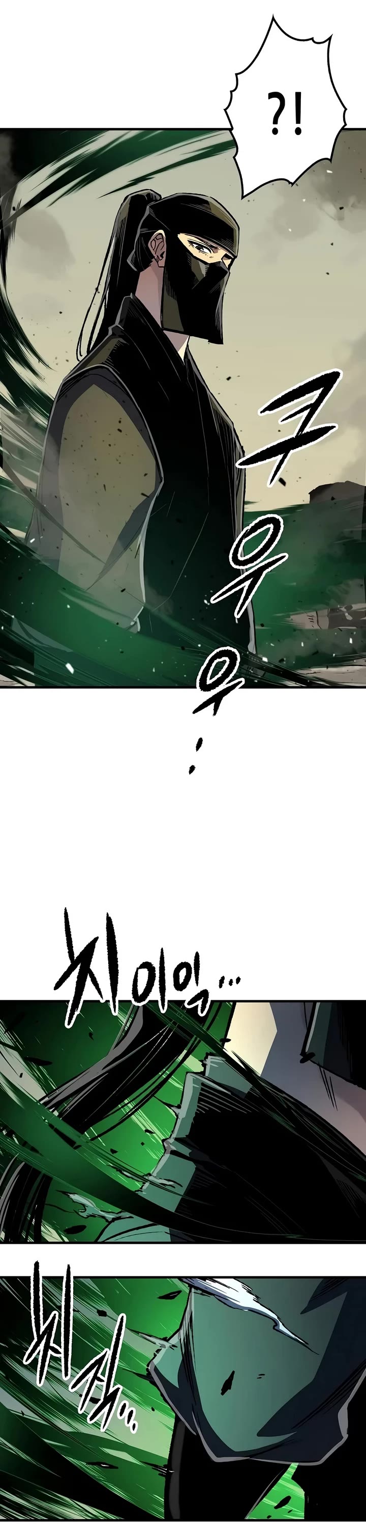 Reborn as the Heavenly Demon Chapter 131 page 18 - Chapter 131