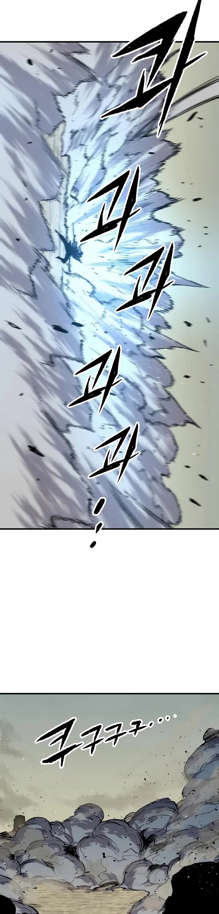 Reborn as the Heavenly Demon Chapter 131 page 34 - Chapter 131