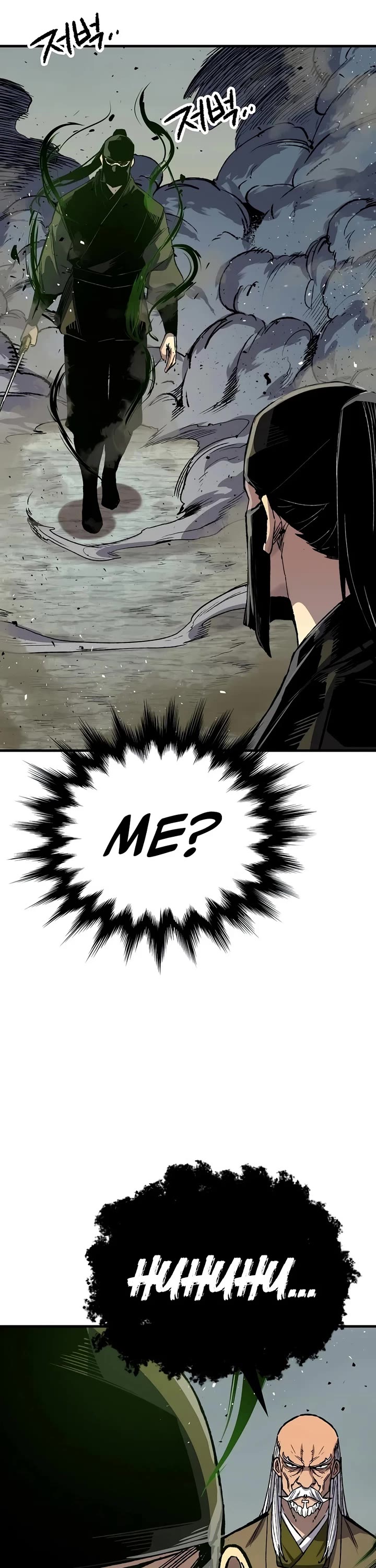 Reborn as the Heavenly Demon Chapter 131 page 38 - Chapter 131