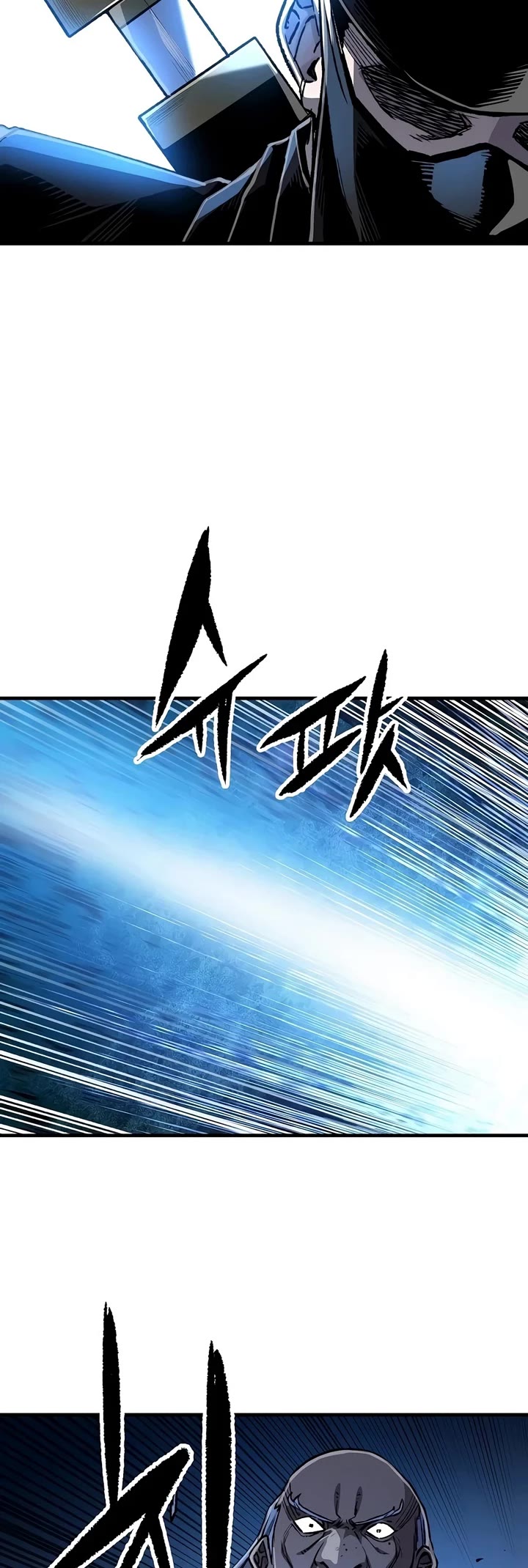 Reborn as the Heavenly Demon Chapter 131 page 4 - Chapter 131