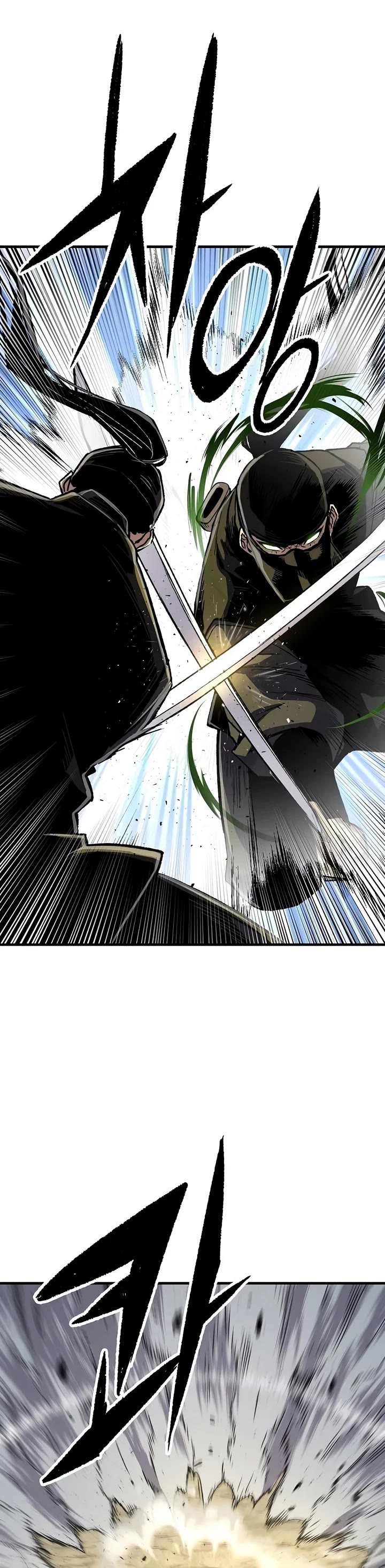 Reborn as the Heavenly Demon Chapter 131 page 41 - Chapter 131