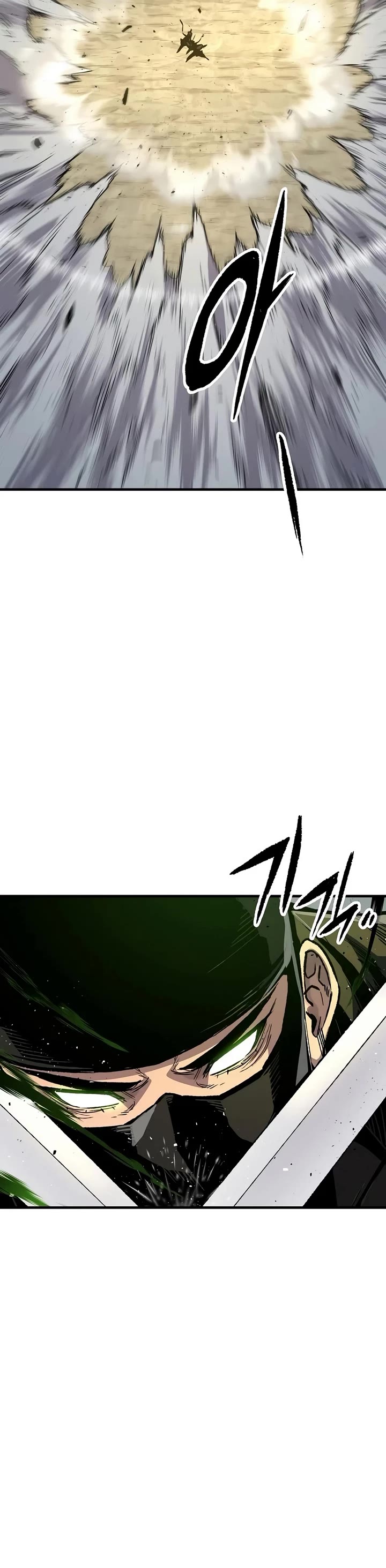 Reborn as the Heavenly Demon Chapter 131 page 42 - Chapter 131