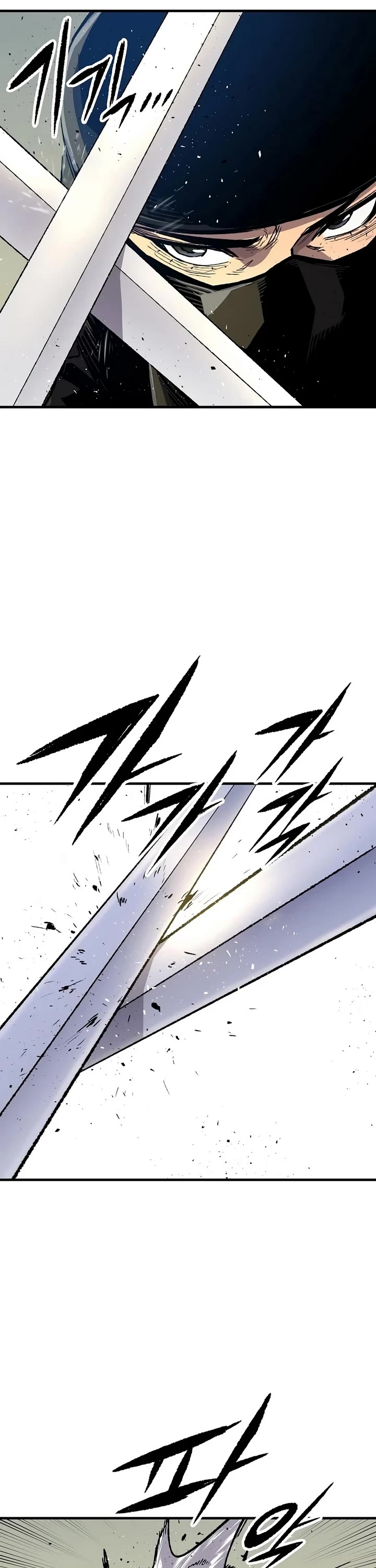 Reborn as the Heavenly Demon Chapter 131 page 43 - Chapter 131