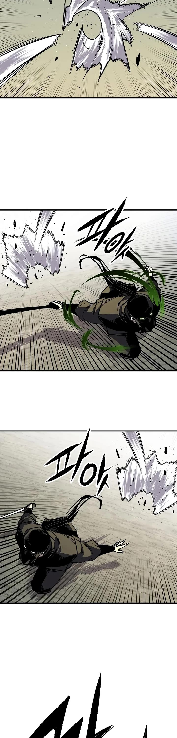 Reborn as the Heavenly Demon Chapter 131 page 44 - Chapter 131