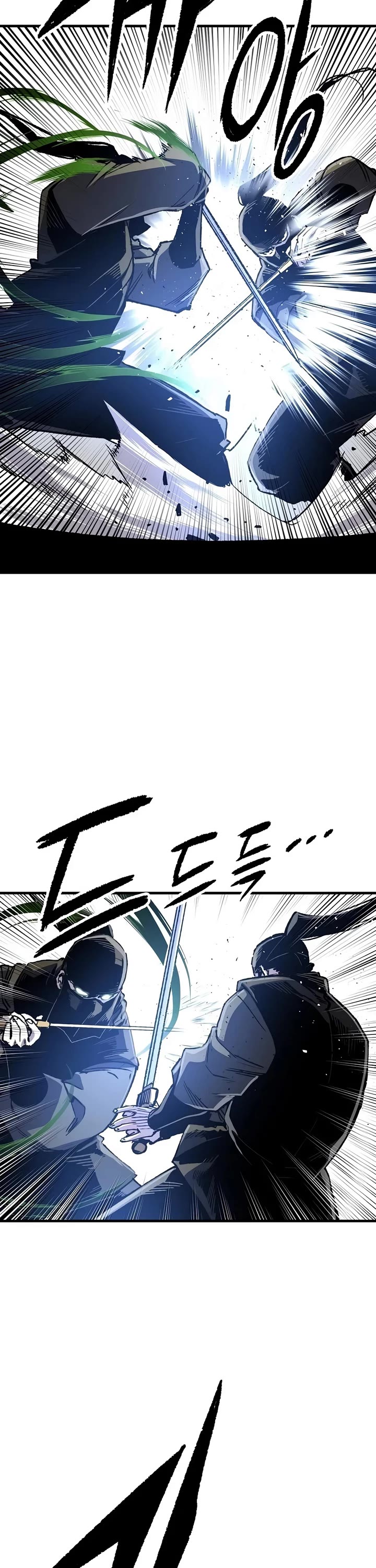 Reborn as the Heavenly Demon Chapter 131 page 45 - Chapter 131