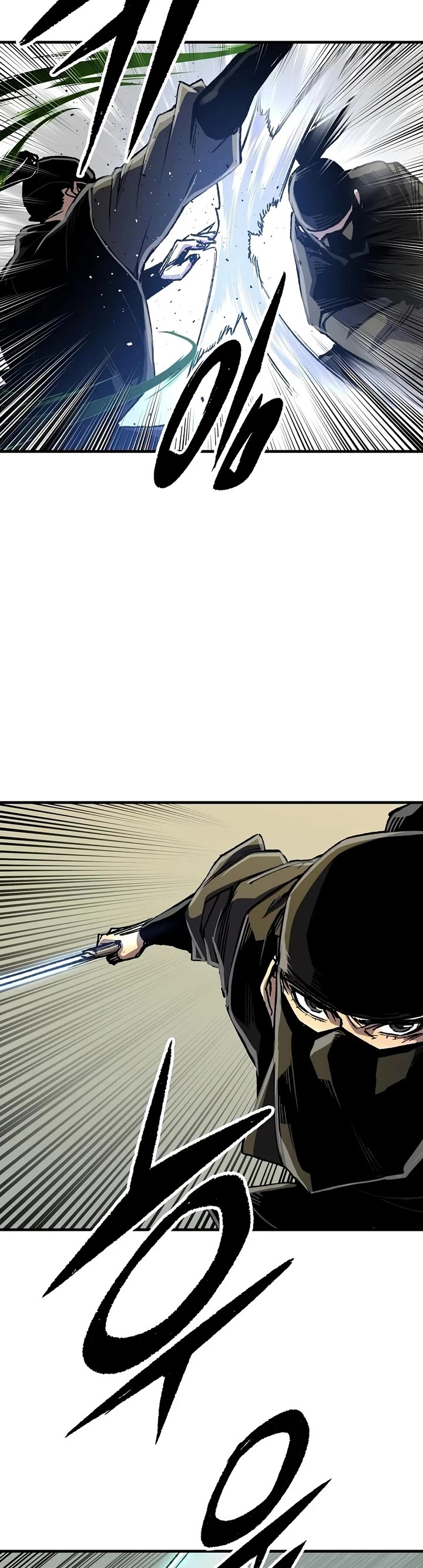 Reborn as the Heavenly Demon Chapter 131 page 46 - Chapter 131