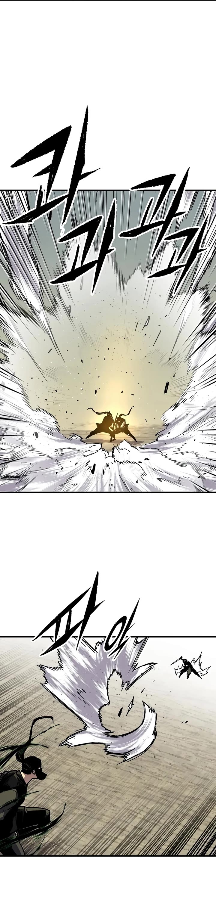 Reborn as the Heavenly Demon Chapter 131 page 50 - Chapter 131