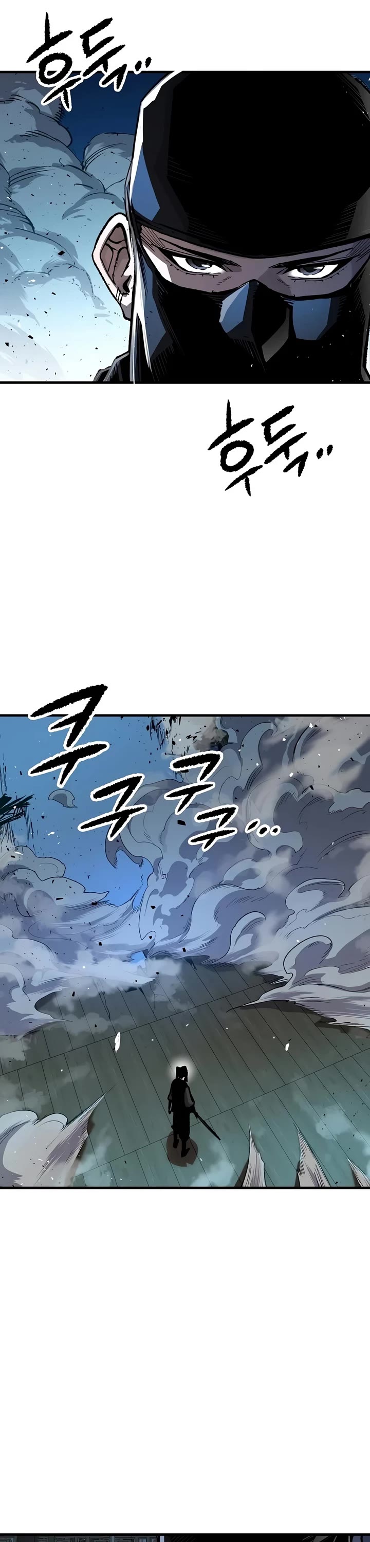 Reborn as the Heavenly Demon Chapter 131 page 7 - Chapter 131