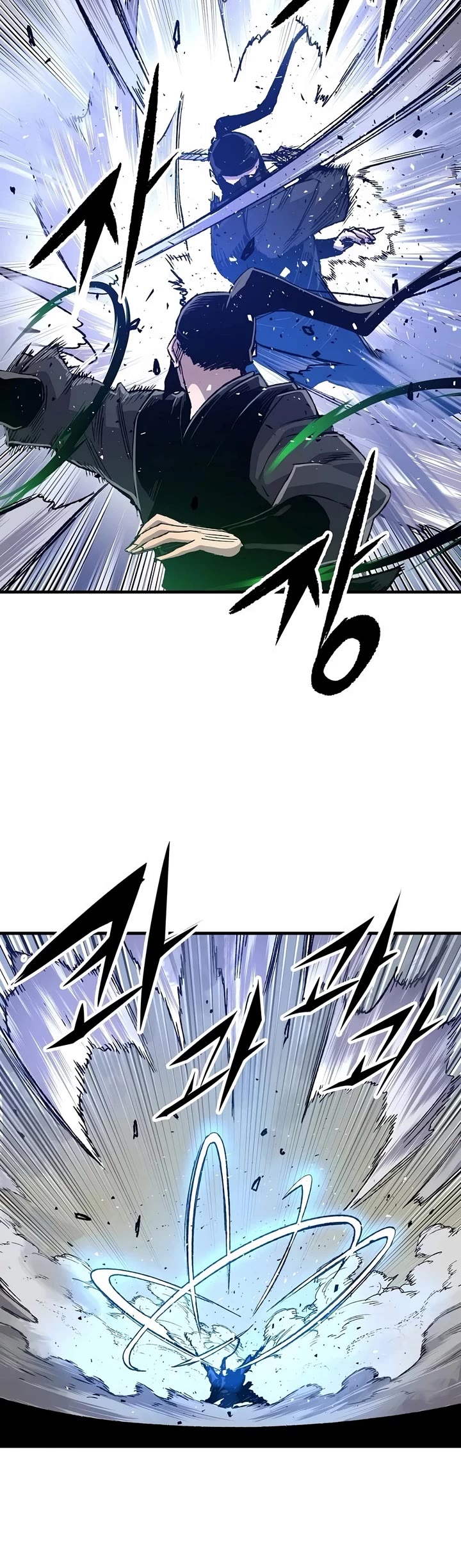 Reborn as the Heavenly Demon Chapter 132 page 11 - Chapter 132