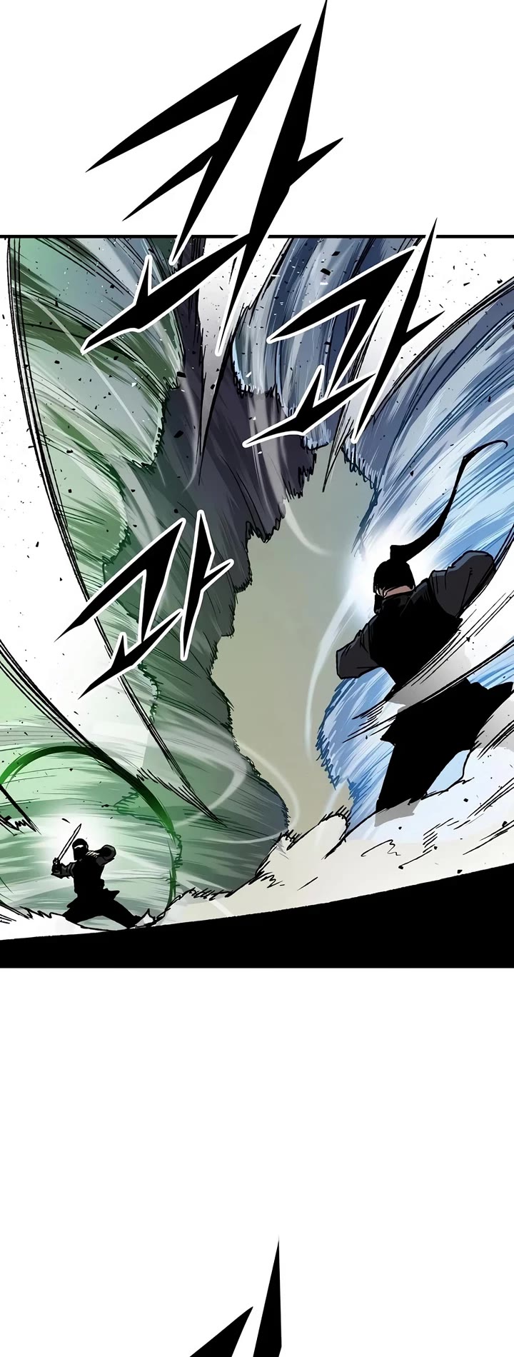 Reborn as the Heavenly Demon Chapter 132 page 21 - Chapter 132