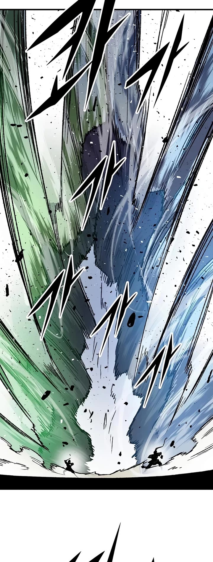 Reborn as the Heavenly Demon Chapter 132 page 22 - Chapter 132