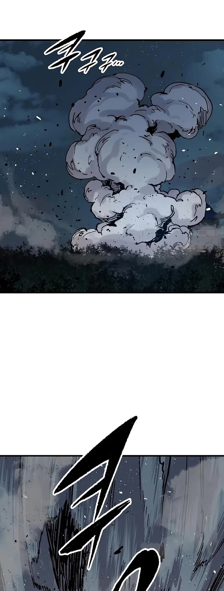 Reborn as the Heavenly Demon Chapter 132 page 28 - Chapter 132
