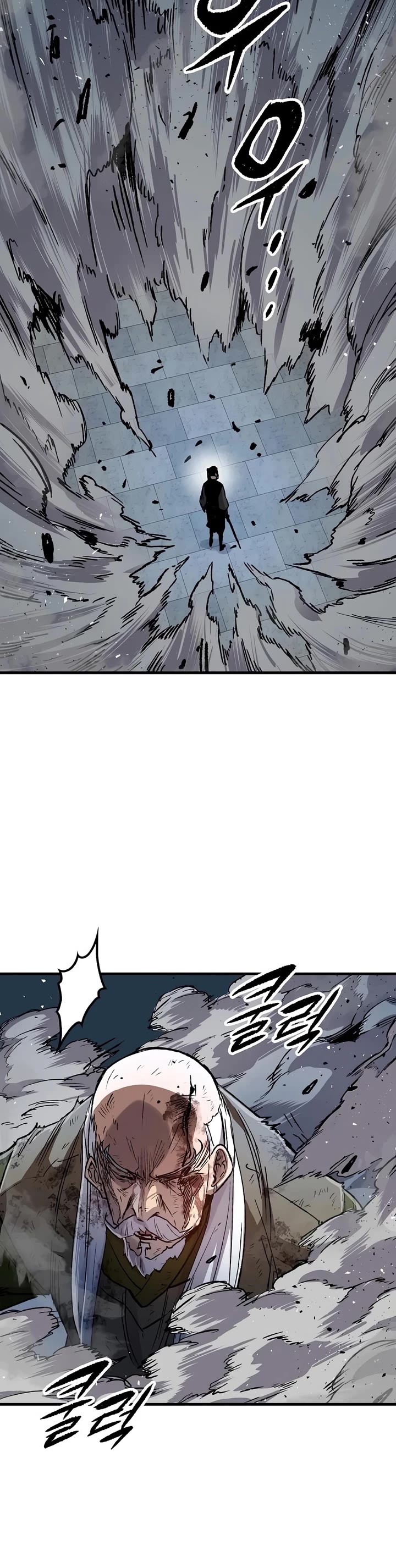 Reborn as the Heavenly Demon Chapter 132 page 29 - Chapter 132
