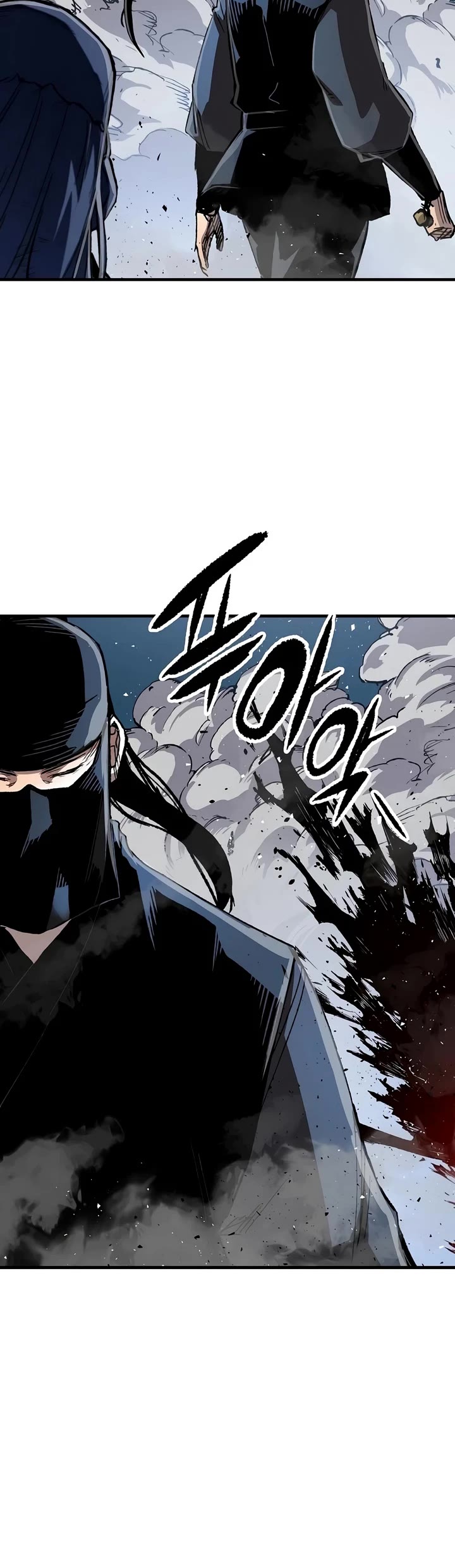 Reborn as the Heavenly Demon Chapter 132 page 34 - Chapter 132