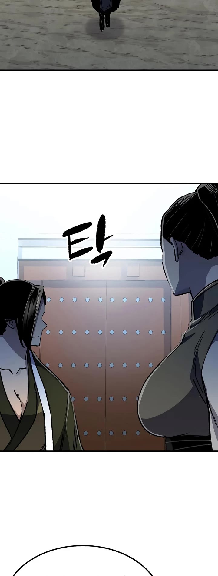 Reborn as the Heavenly Demon Chapter 132 page 58 - Chapter 132